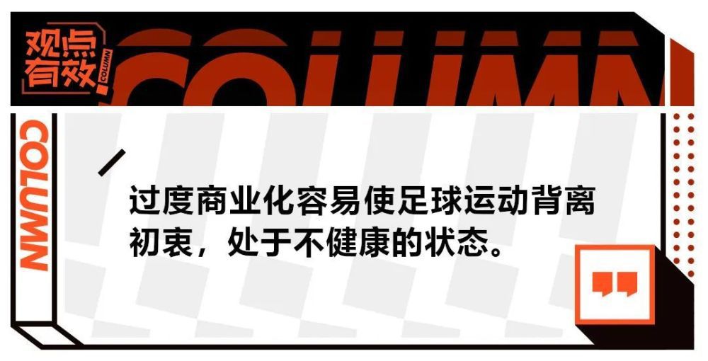 马竞本赛季状态相当稳定，当下10胜1平2负的战绩，排名联赛第3位。